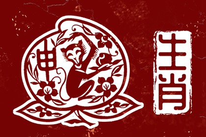 万年历日历2026年 今日万年历宜忌 万年历查询2026年日历