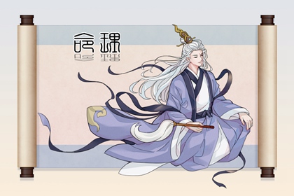 择吉皇历(最新版本) 择吉皇历查询 择吉皇历一万年历