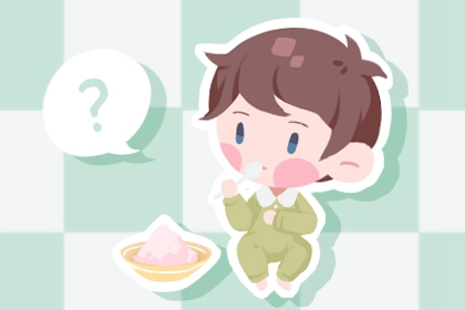 老黄历皇历 择吉皇历一万年历 老皇历农历