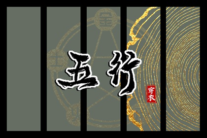 中国万年历黄历黄道吉日|万年历查询2026年日历表|今日万年历查询在线