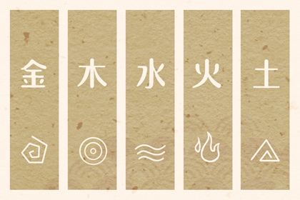 老黄历2026年黄道吉日 老黄历皇历 择吉日黄历